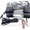 Hot Sale!12 volt 250psi Air Compressor Tire Inflator Stainless Two Cylinders Compressor