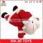 santa claus baby bottle sleeve customize plush santa claus milk bottle sleeve plush pacifier toys