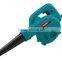 Portable Blower--R1103
