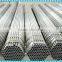 12 inch steel pipe