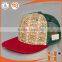 Stylish Vintage look trucker hat mesh back promotional cap hat