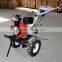 1WG3.6 diesel 6HP used cultivators economical land leveling tractors for sale walking tractor mini tractor prices