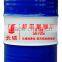 Sae 50 ship engine oil SINOPEC Marine Cylinder lube oil