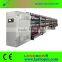 LB-188A Elastic / Spandex / Lycra Yarn Covering Machine