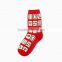 Mahjong Pattern Mid Calf Socks Thick Unisex Crew Sock