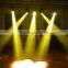 dage professional 18ch sharpy BEAM 230w 7r