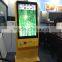42 inch Free Standing LCD Coin operated internet kiosk