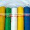 fiberglass window screen mesh (Factory&ISO9001:2000)