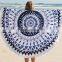 Colorful round beach towel