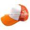 Promotional Blank Trucker Cap
