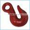 G80 TYPE TOWING EYE GRAB HOOK(328A)