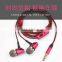 Factory Handsfree Metal In-Ear Deep Bass Earphone Earbuds Sports Headphone For iPhone 6s