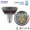 new productsCE RoHS factory wholesale high lumen 7w PAR20 e27 die-casting aluminum led spotlight