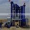 Energy Saving LB750 Model 50tons/h Portable Asphalt Mixing Plant,small Asphalt Plant