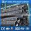 oil well casing pipe seamless steel tube API 5CT carbon steel pipe