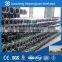 high quality and low price seamless steel pipe