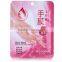 Hot Selling Rolanjona High Moisture Pellin g Hand Whitening Hand Mask