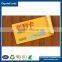 Variable data printing anti fake scratch off label