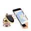 car mobile phone holder for mobile phone,magnetic mobile phone mount for car