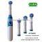 Oral Care Portable Electric Toothbrush