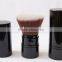 Flat Top Kabuki Makeup Brushes Black Powder Retractable Brush