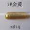 Gelatin hollow enteric capsules,empty capsule,enteric capsule Size 3 gelatin capsules separated colored