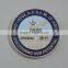 souvenir coin,canada metal coin,soft enamel coin,zinc alloy token,Justic coin,masonic coin