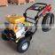 Car washer/car cleanner/gasoline car cleanner/High pressure washer