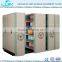 Mobile shelving shelving filing mobile cabinet
