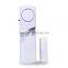 4pcs/set Best Simple Safe Hom Alarm System Window Door Alarm