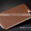 Ultra Slim Leather Back Cover for IPhone 7 Plus, for Iphone 7plus Leather Case