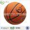 Zhensheng pu Leather Basketball Basket