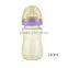 best feeding supplier PPSU novelty baby bottles