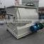 agravic mixer for dry mortar,dry-mixed mortar plant,thermal insulation mortar production line