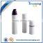 Personal care skin cream airless bottle empty container