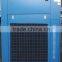 Medium Screw Air Compressor