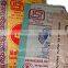 Flexo ink for cement bag