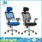 Best Selling Ergonomic Mesh Chair Recliner Swivel Office Chair