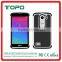 Multi function shockproof cell phone case manufacture For LG Tribute2 LS665