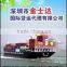 zhangjiakou Import/Export customs electronics and certificate of origin
