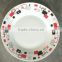 China factory wholesale Algeria market supply porcelain dinner plate