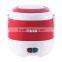 Newest type!!! Cute DC 12V portable car rice cooker