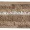 PU no weight stone wall panel, waterproof, fireproof, DIY installation,
