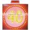 Road marking traffic signs,solar led traffic speed limit sign
