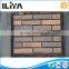 lustrous, soft and antislippery silicone molds for artificial brick