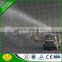Airborne DS-120 coal mining dust fighter dust control system Dust Suppression Equipment wastewater evaporator