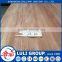 artificial veneer, wood veneer from shandong LULI GROUP China manufacturers since1985