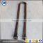 40Cr Steel Latest Design Orginal Brand SGS Certified U Clamp for DongFengCa151 Rear