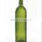 1000ml Glass bottle for cooking oil