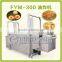 FYM-300 Automatic Stainless Steel Fried Food Making Machine, Potato Chips French Fries Making Machine